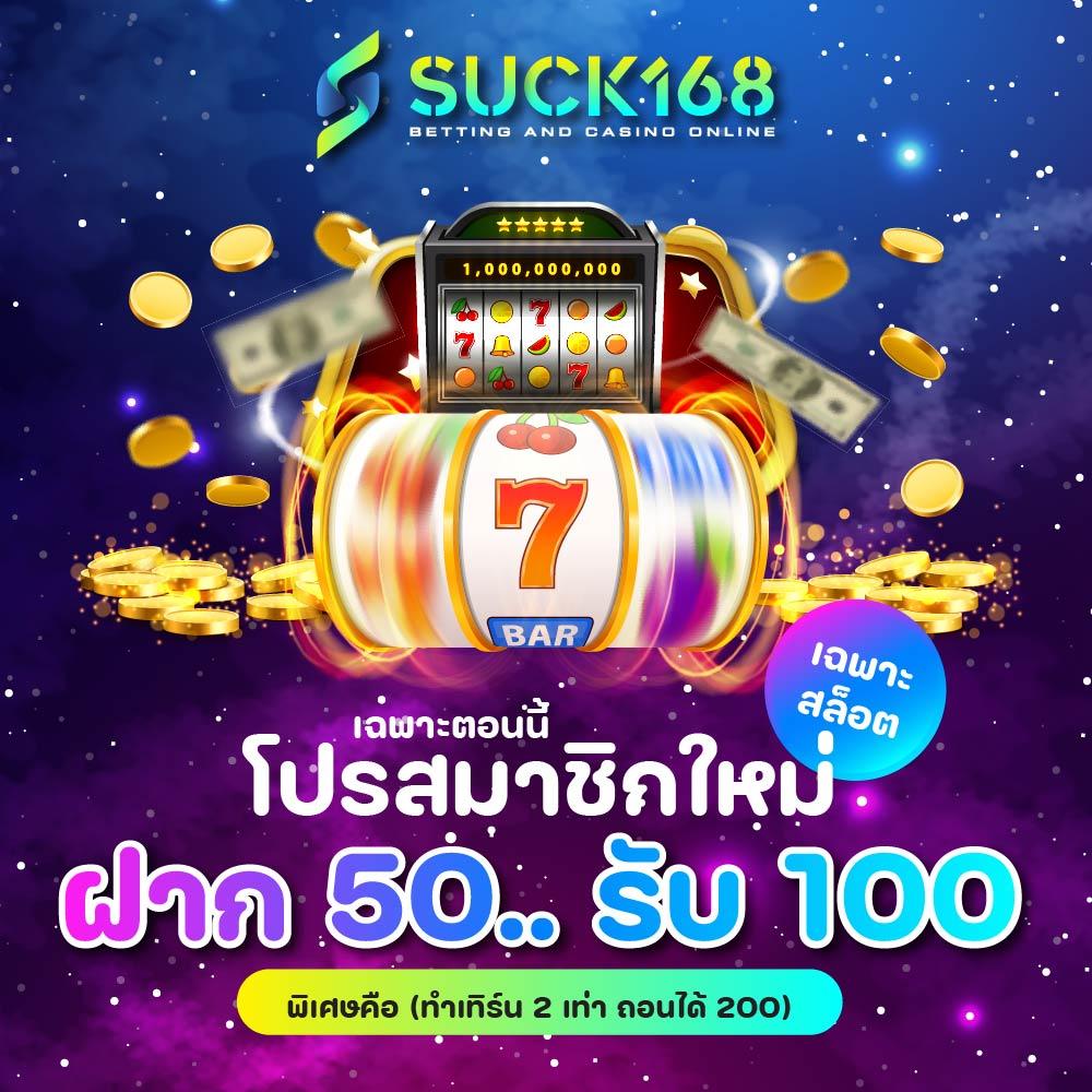 หวยออนไลน์888 Cat เว็บตรงใหม่ล่าสุด ระบบทันสมัย เดิมพันปลอดภัย