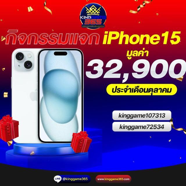 หวยออนไลน์ เว็บแทงหวยทันสมัย จ่ายจริง มั่นคง 24 ชั่วโมง