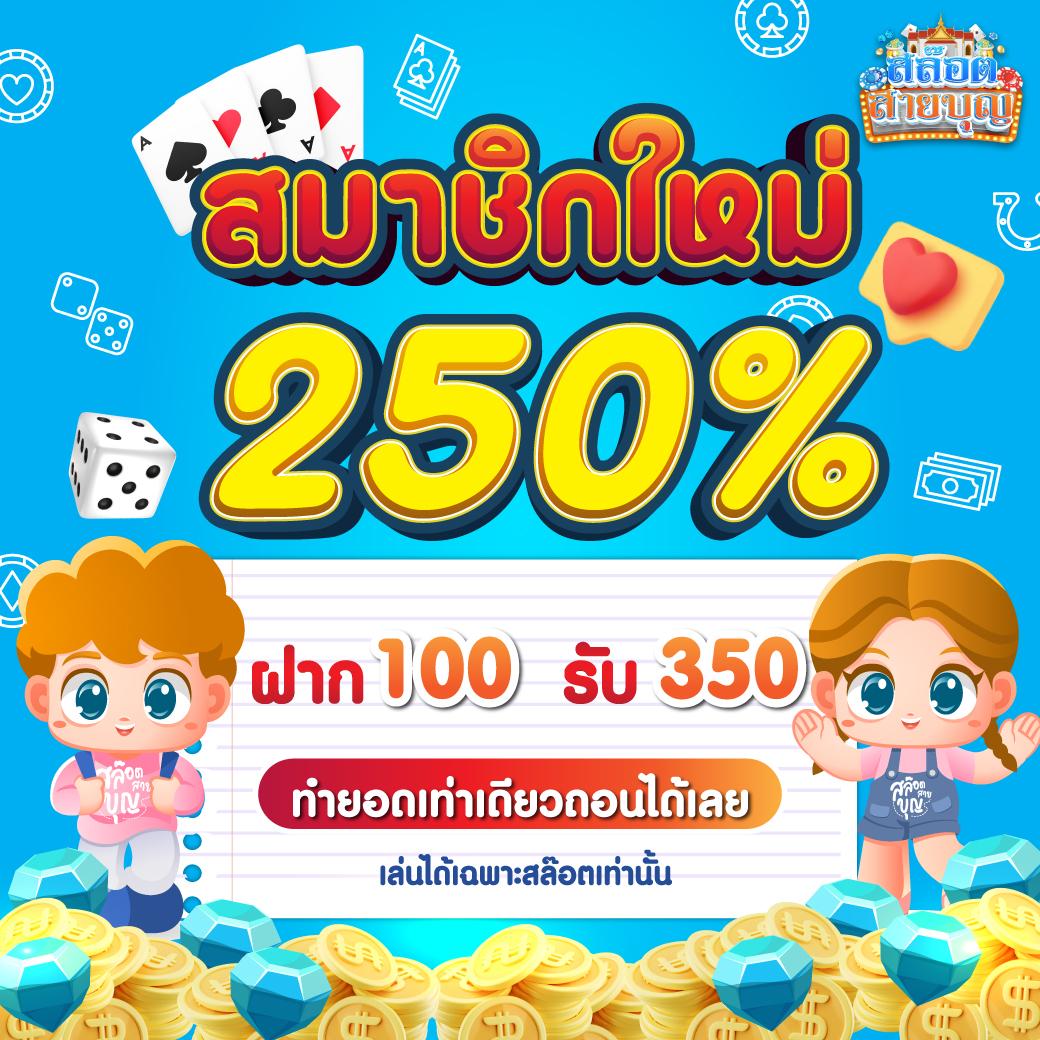 หวยเคเค คาสิโนออนไลน์ครบวงจร ระบบรวดเร็ว โบนัสสูงสุด