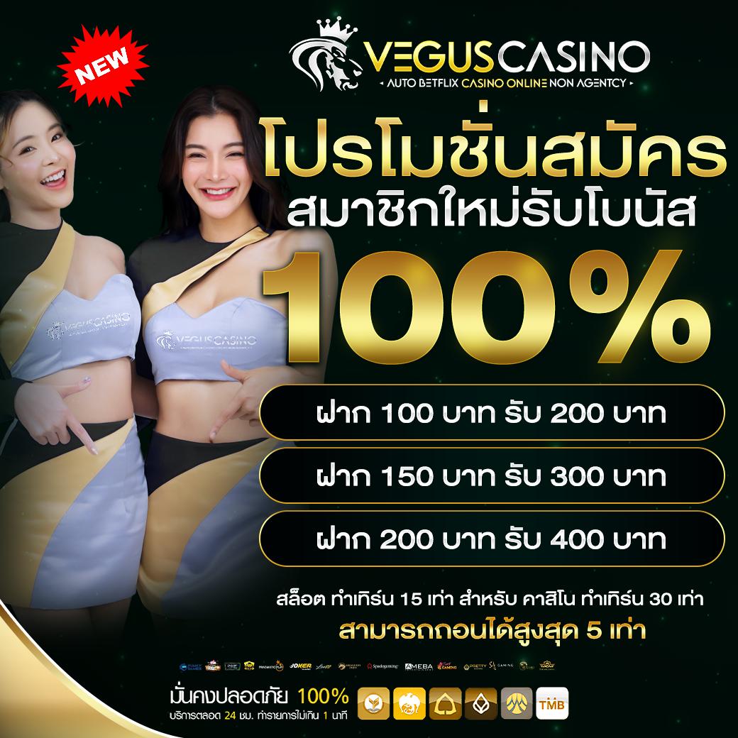 หวยไลน์ เว็บตรง รวมเกมหวยออนไลน์ยอดนิยม ระบบปลอดภัย เล่นง่ายจ่ายจริง