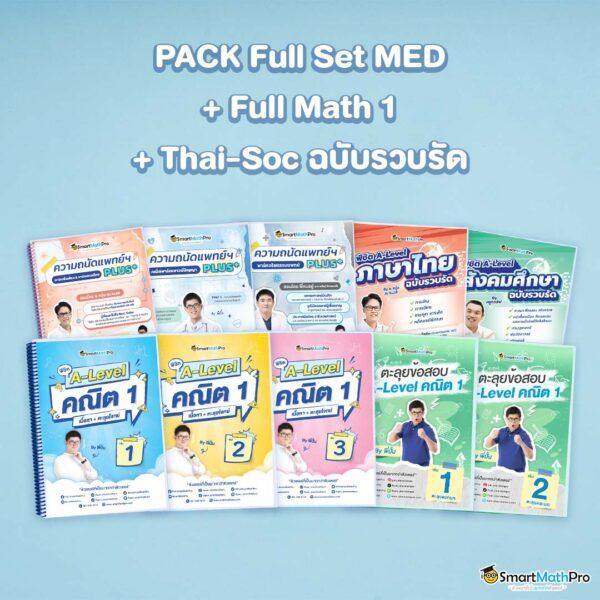หวยไว 1 นาที เว็บพนันออนไลน์คุณภาพ ระบบเสถียร จ่ายจริง