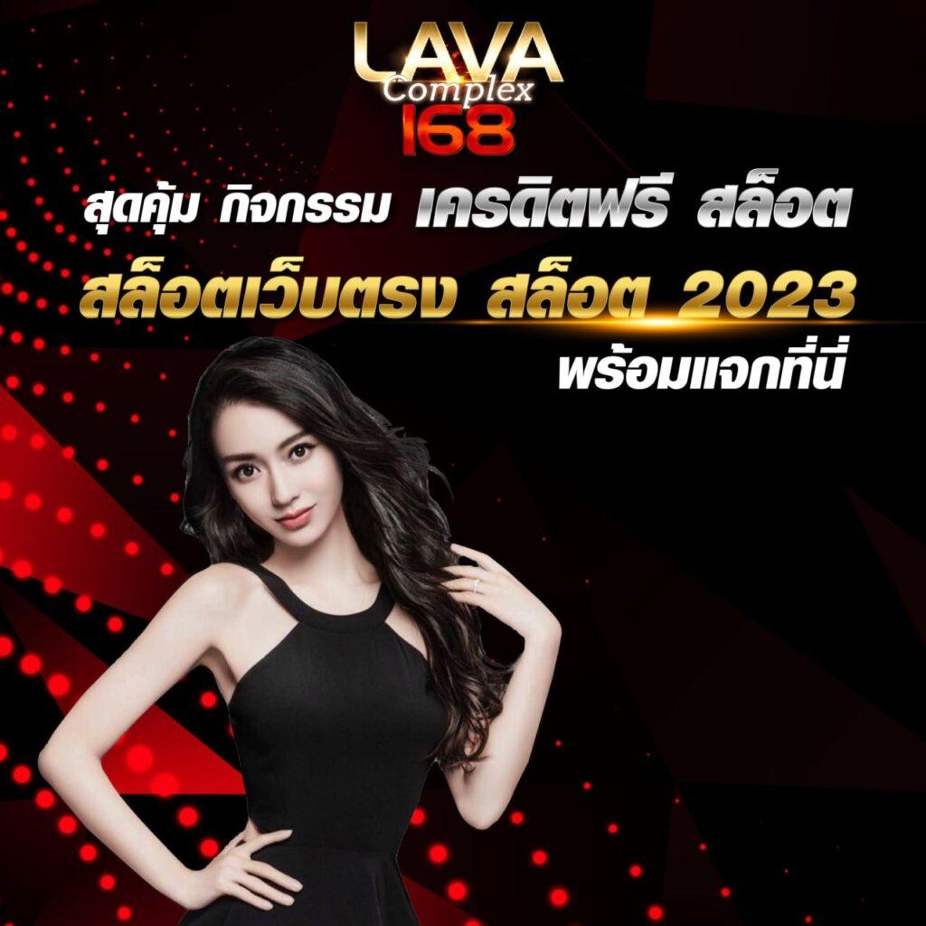 อีปิก คาสิโนสด เล่นง่าย จ่ายเต็ม ระบบทันสมัย บริการประทับใจ