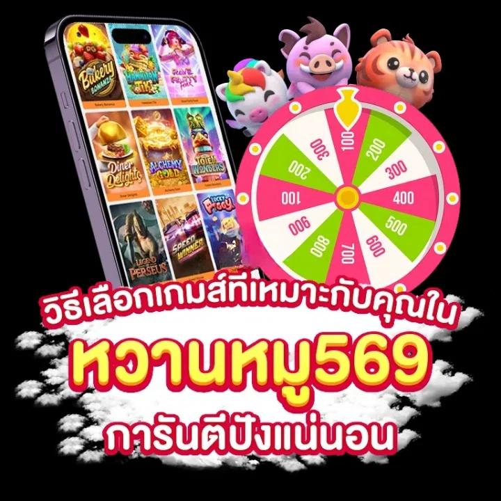 อัปเดต ตารางบอล วันนี้ โปรโมชั่นพิเศษ สำหรับสมาชิกใหม่