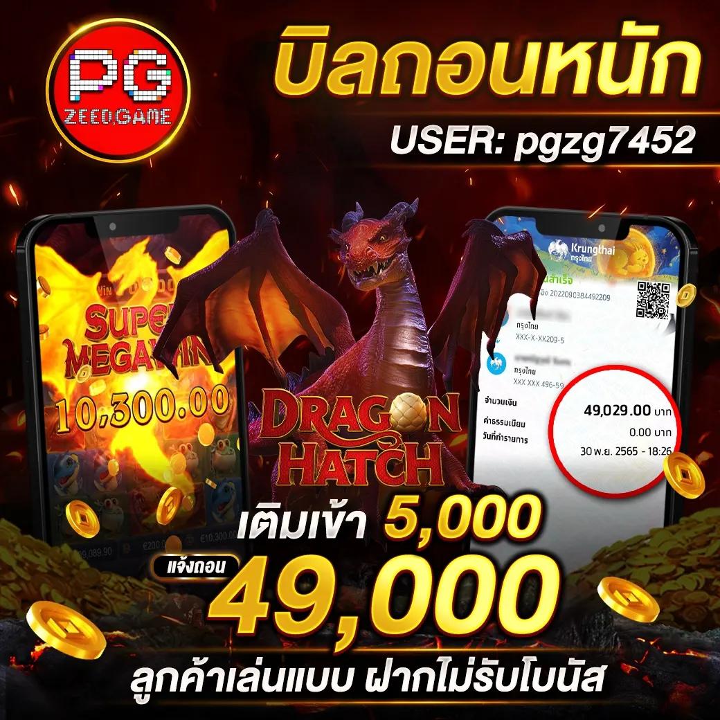 อัปเดตผลบอลทุกลีกทั่วโลก พร้อมสถิติสดทุกเกม