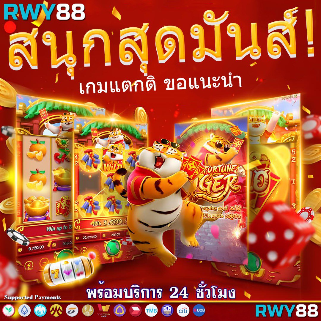 อัปเดตผลบอลล่าสุดกับ ตารางบอลวันนี้ 7m วิเคราะห์แม่นยำทุกลีก