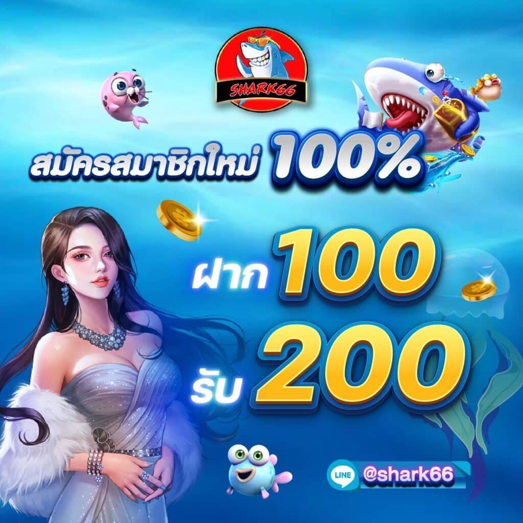 อัปเดตผลบอลวันนี้ ทุกลีก ตลอด 24 ชั่วโมงเร็วทันใจ