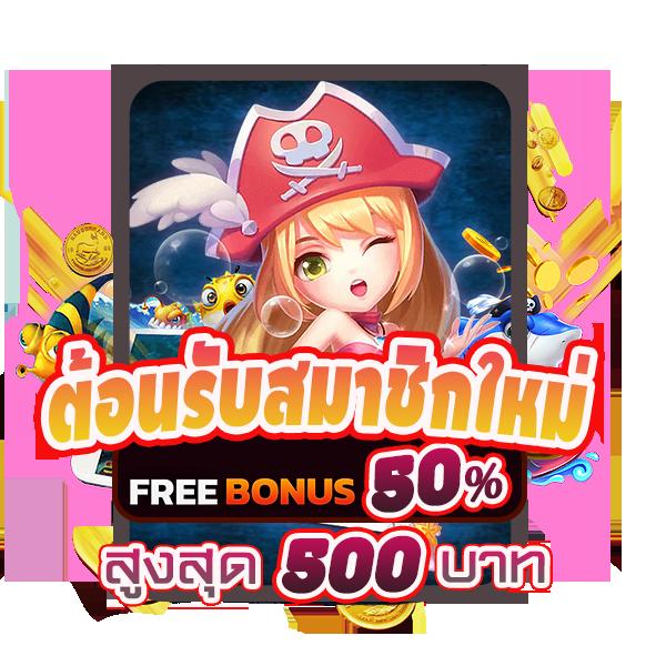 ออมหวย com เข้าสู่ระบบ ทดลองเล่นเกมใหม่ล่าสุดฟรีล่าสุด