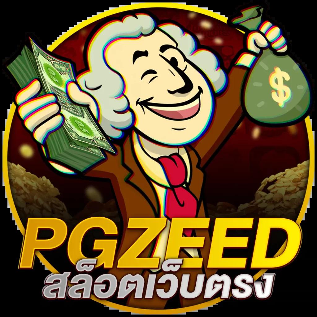 เกม1คน คาสิโนออนไลน์อันดับ1 ระบบทันสมัย เครดิตฟรีชัดเจน