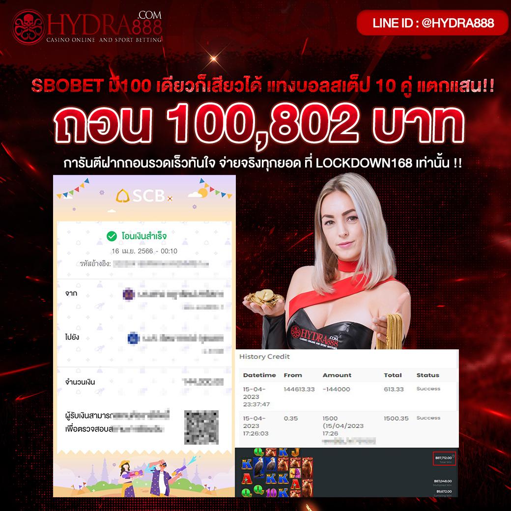 เกม คา สิ โน เว็บตรง รวมเกมสนุก โบนัสสุดคุ้ม สำรองเล่นได้ไม่อั้น