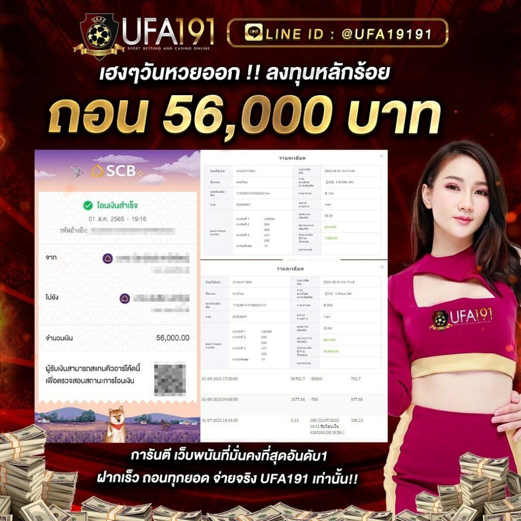 เกม สล็อต pg เว็บ ตรง เว็บหลัก เกมสล็อตแตกง่าย เล่นได้เร็วที่สุด