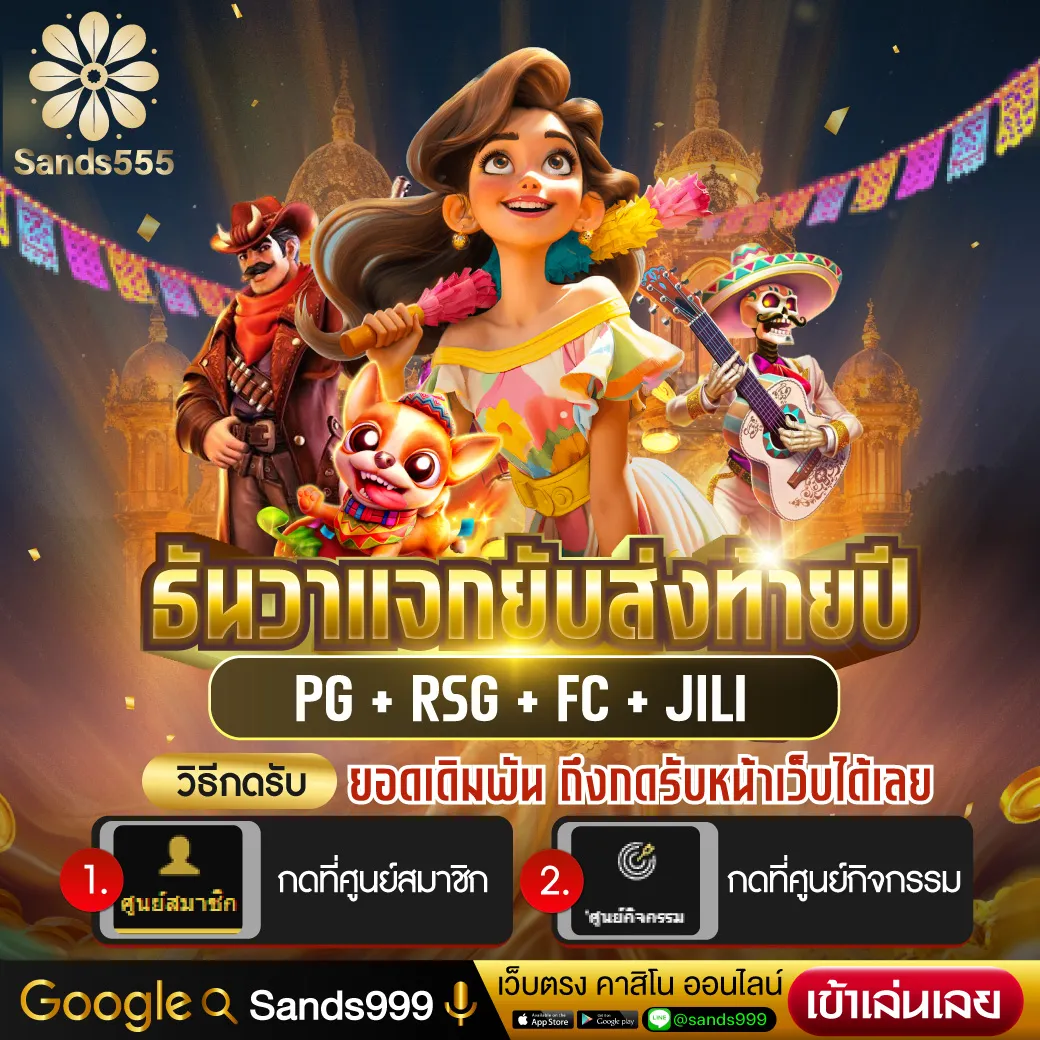 เกม สล็อต เครดิต ฟรี เล่นฟรี ทดลองเดิมพันเต็มรูปแบบล่าสุด 2024