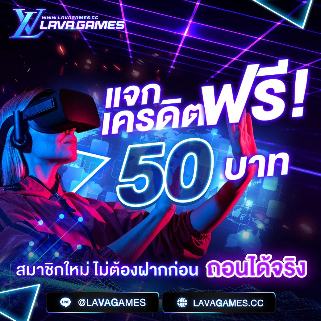 เกมปั่นสล็อตฟรี เว็บตรงไม่มีขั้นต่ำ ฝากถอนไม่มีอั้น ปลอดภัย 2024