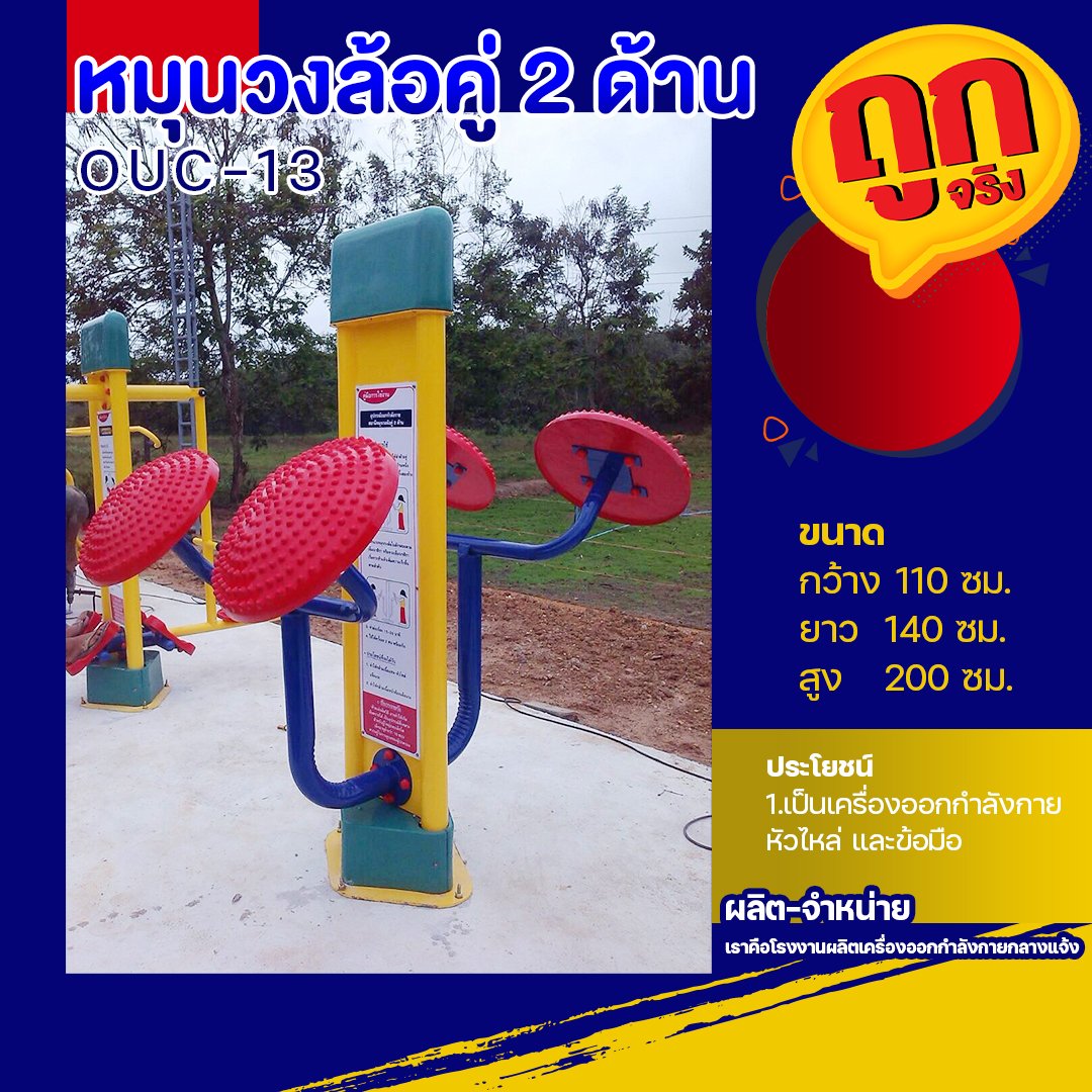 เกมสล็อต PG เว็บตรง อัปเดตเกมใหม่ล่าสุด จ่ายเต็มทุกยอด