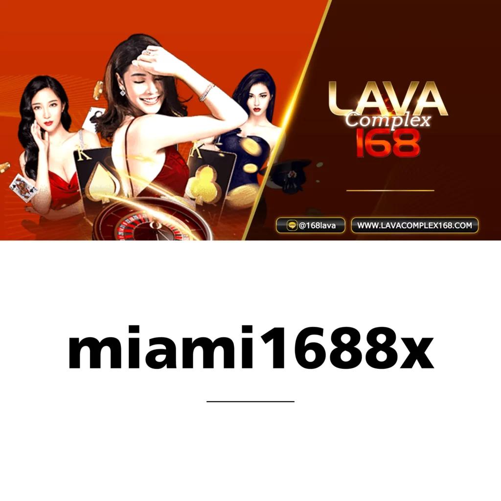 เกมสล็อต fox888 เว็บสล็อตสุดฮิต ระบบอัปเดตใหม่ล่าสุดในไทย