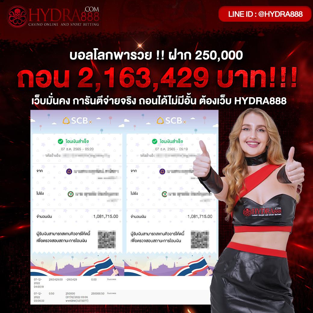 เกมสล็อตฟรี เว็บตรง เดิมพันสนุกไม่มีขั้นต่ำ แจกเครดิตฟรี 2024
