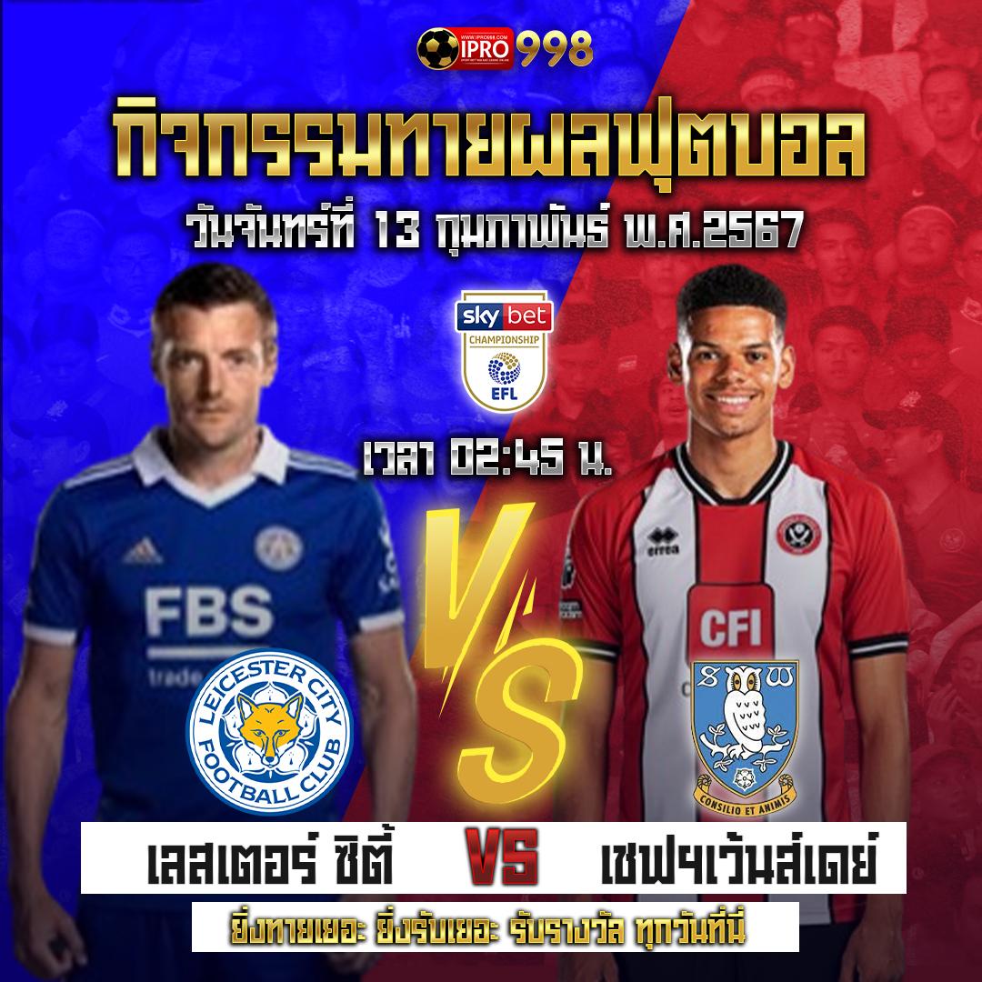 เกมสล็อตออนไลน์ แบรนด์ดัง ครบจบทุกความบันเทิงในไทย