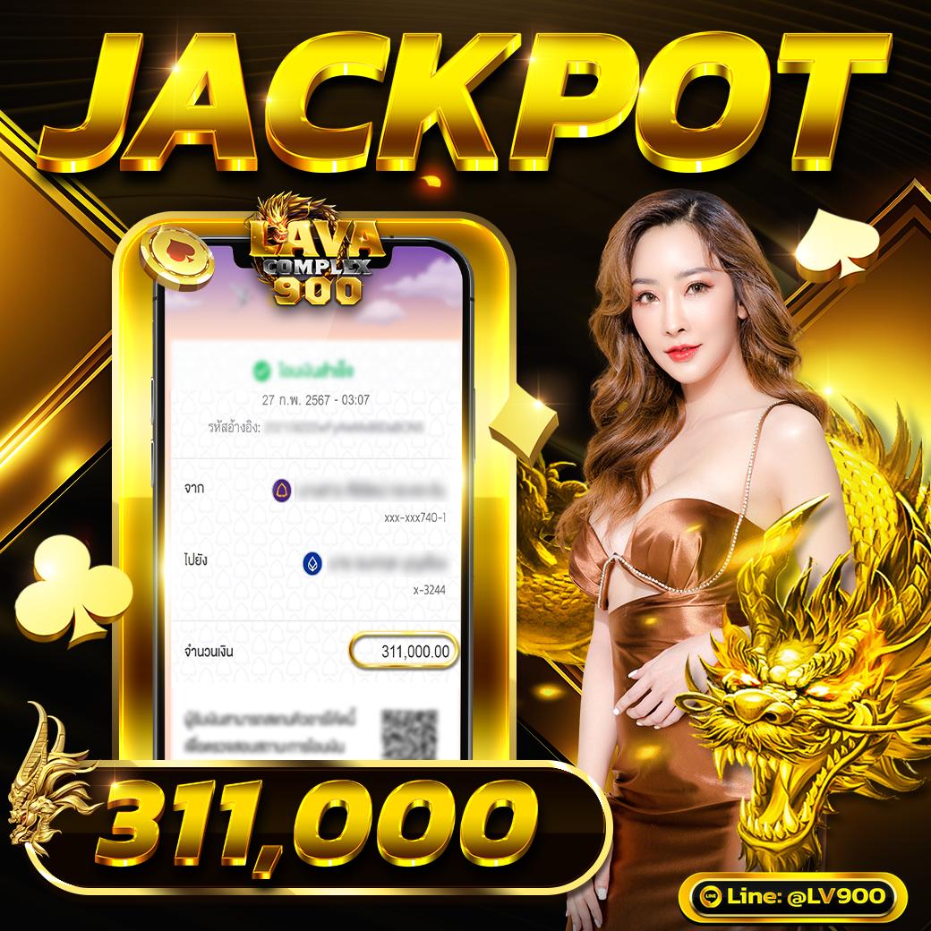 เข้า ระบบ ada1688 คาสิโนตอบโจทย์การเดิมพัน ครบวงจรทุกเกมในเว็บเดียว