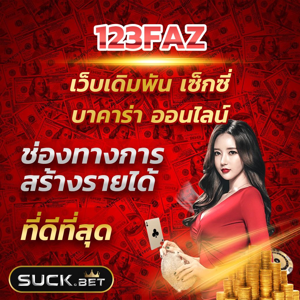 เข้า ระบบ lottovip ล่าสุด โปรโมชั่นแรง ปี 2024 | สมัครฟรีทันที