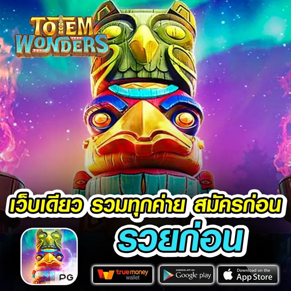 เข้าระบบ ufabet ล่าสุด คาสิโนยอดนิยมแห่งประเทศไทย