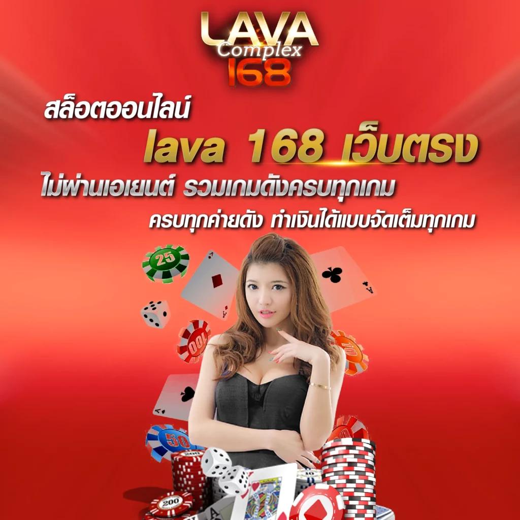 เข้าระบบยูฟ่า คาสิโนครบวงจร ระบบใหม่ล่าสุด 2024