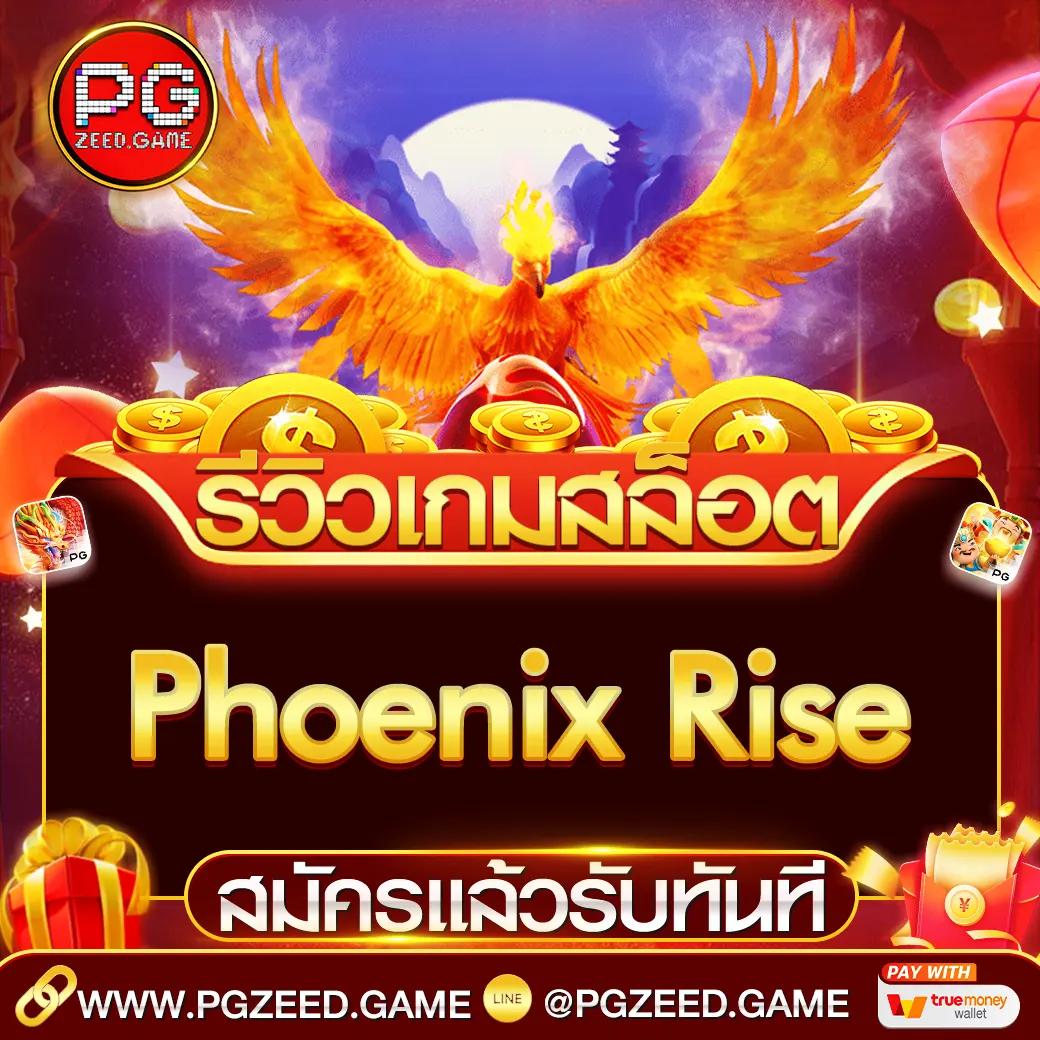 เข้าสู่ระบบ888 คาสิโนออนไลน์อันดับหนึ่ง พร้อมโปรโมชั่นสุดพิเศษล่าสุด