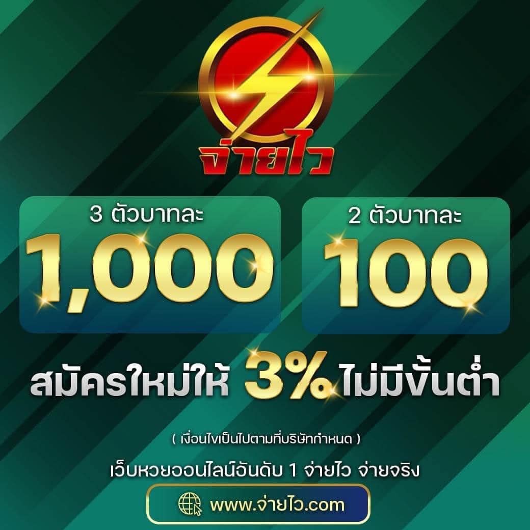 เข้าสู่ระบบ 123bet คาสิโนออนไลน์ บริการสด เว็บตรง ตื่นเต้นทุกการเล่น