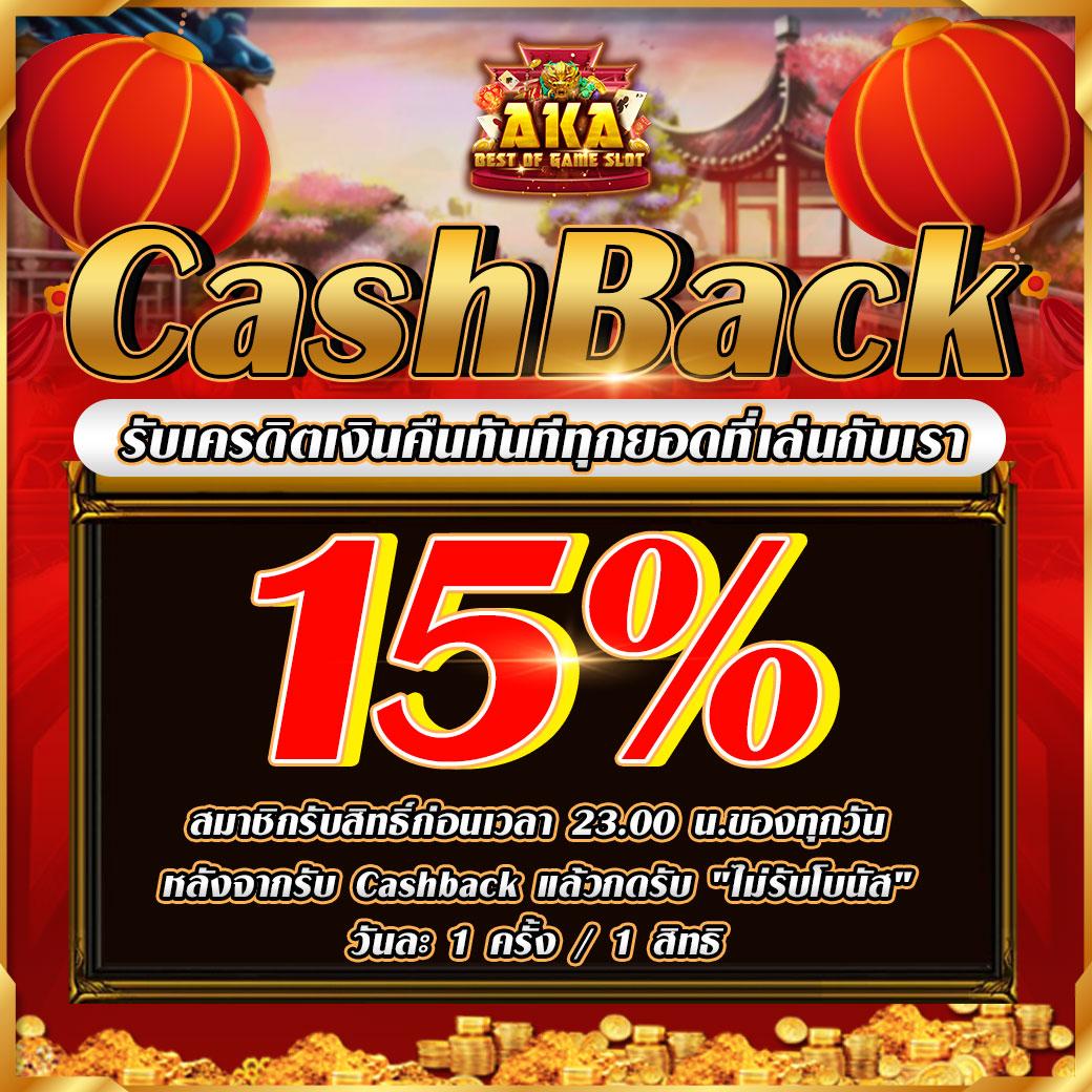 เข้าสู่ระบบ Asha168VIP เว็บตรงเดิมพันยอดนิยมแห่งปี