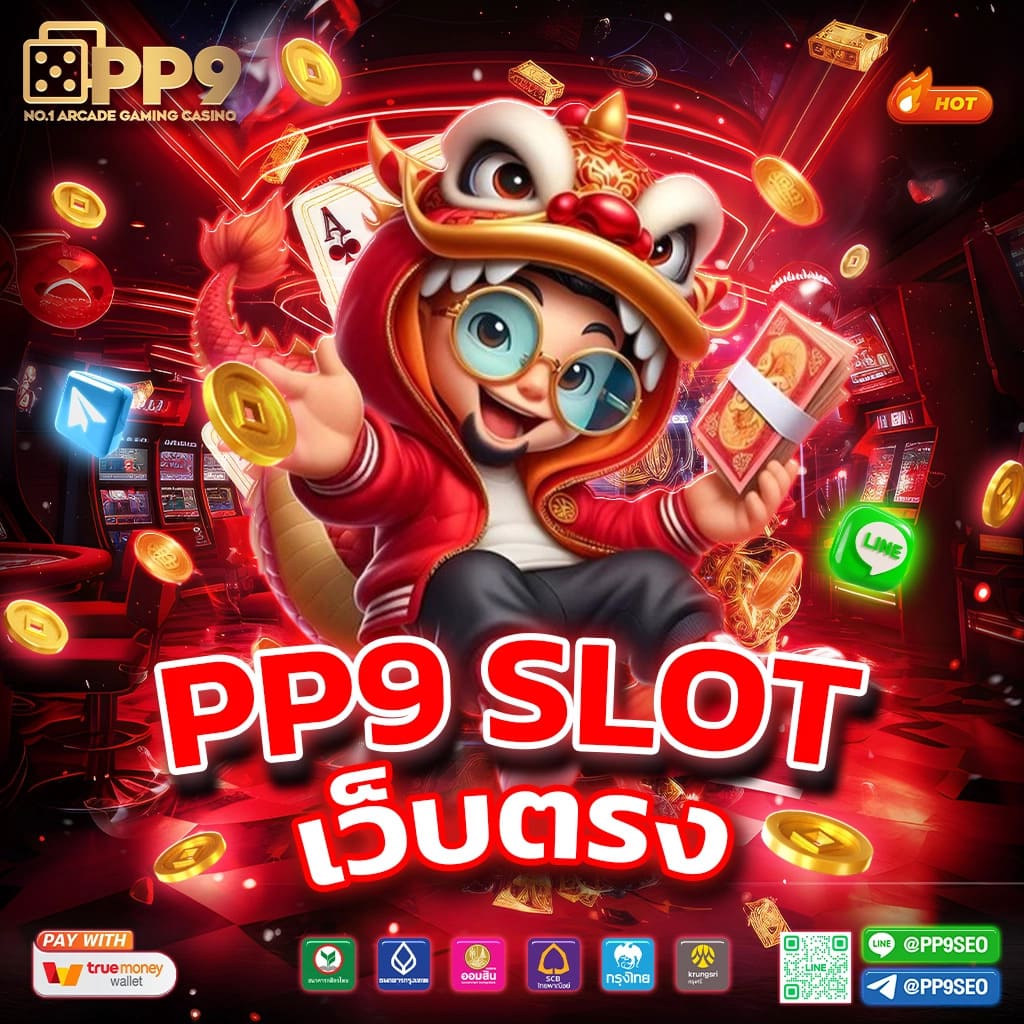 เข้าสู่ระบบ Cat888 คาสิโนออนไลน์ครบวงจร ยิ่งเล่น ยิ่งทำกำไร
