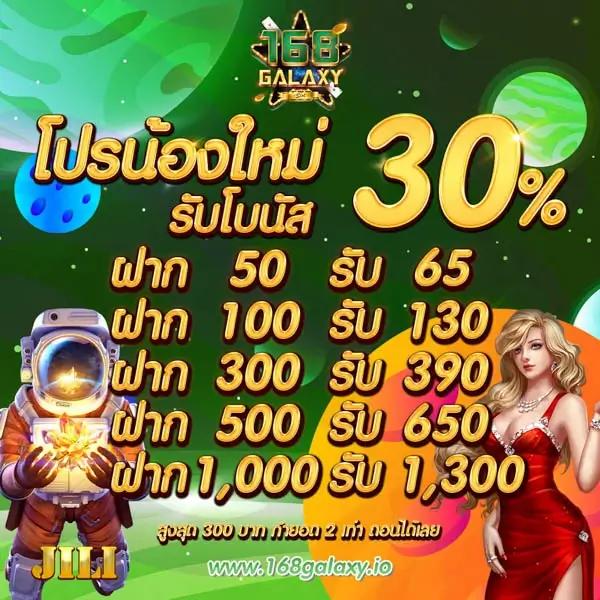 เข้าสู่ระบบ D55 คาสิโนออนไลน์อันดับหนึ่ง เดิมพันง่าย มั่นคง ทุกวัน