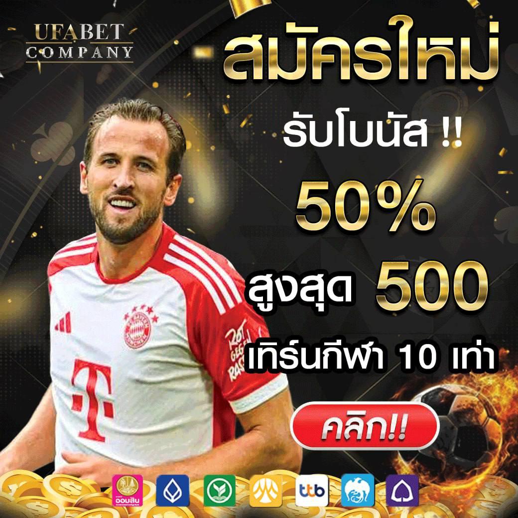 เข้าสู่ระบบ DK780 ค่ายคาสิโนออนไลน์ยอดนิยม สมัครฟรี โปรโมชั่นแรง