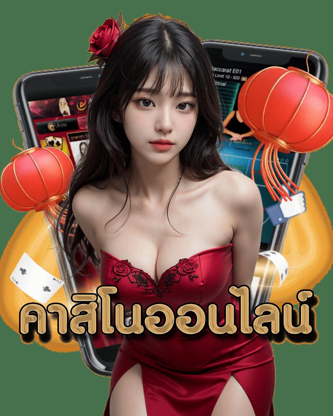 เข้าสู่ระบบ Ipro999 เว็บตรงเกมยอดนิยมใช้งานง่ายที่สุด