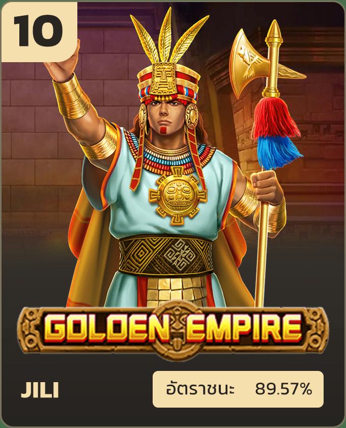 เข้าสู่ระบบ SABAI99 โบนัสแตกง่าย ระบบรวดเร็ว ตอบโจทย์ทุกการเดิมพัน