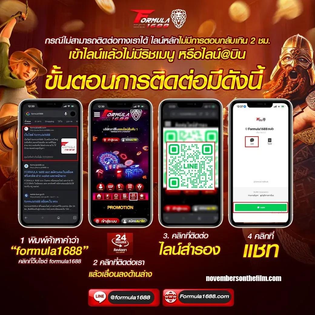 เข้าสู่ระบบ Slot999 เว็บตรง มั่นใจที่ดีที่สุดในประเทศไทย