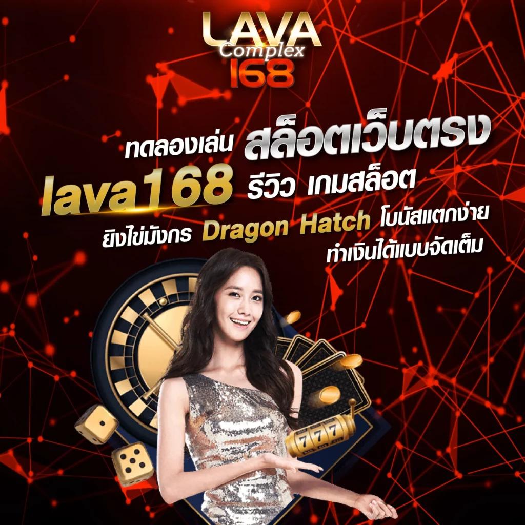 เข้าสู่ระบบ betflixfun.com เล่นคาสิโนออนไลน์สุดมันส์แจ่มสุดในไทย