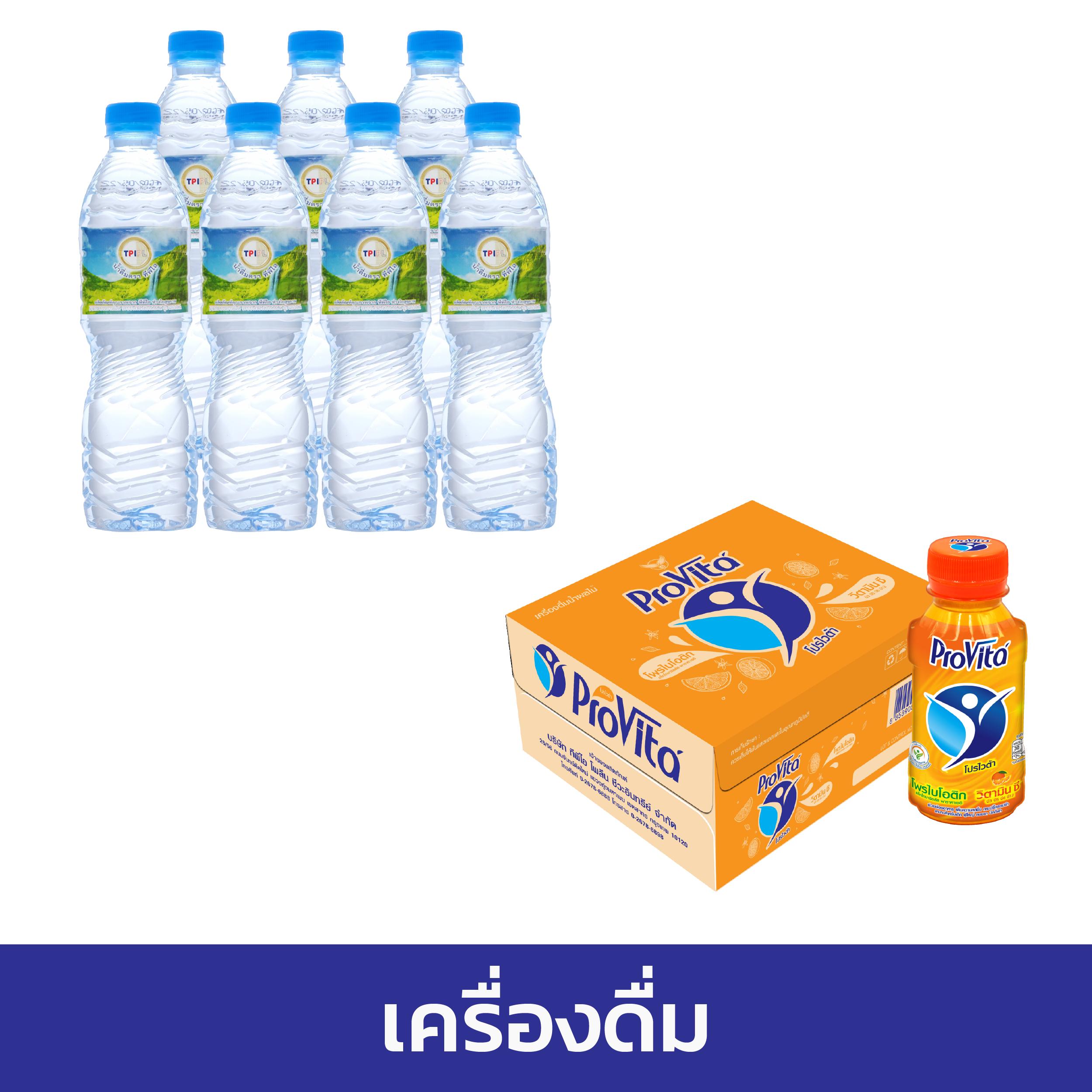 เข้าสู่ระบบ cat888 คาสิโนออนไลน์ยอดนิยม เล่นง่าย รับเครดิตฟรีทันที
