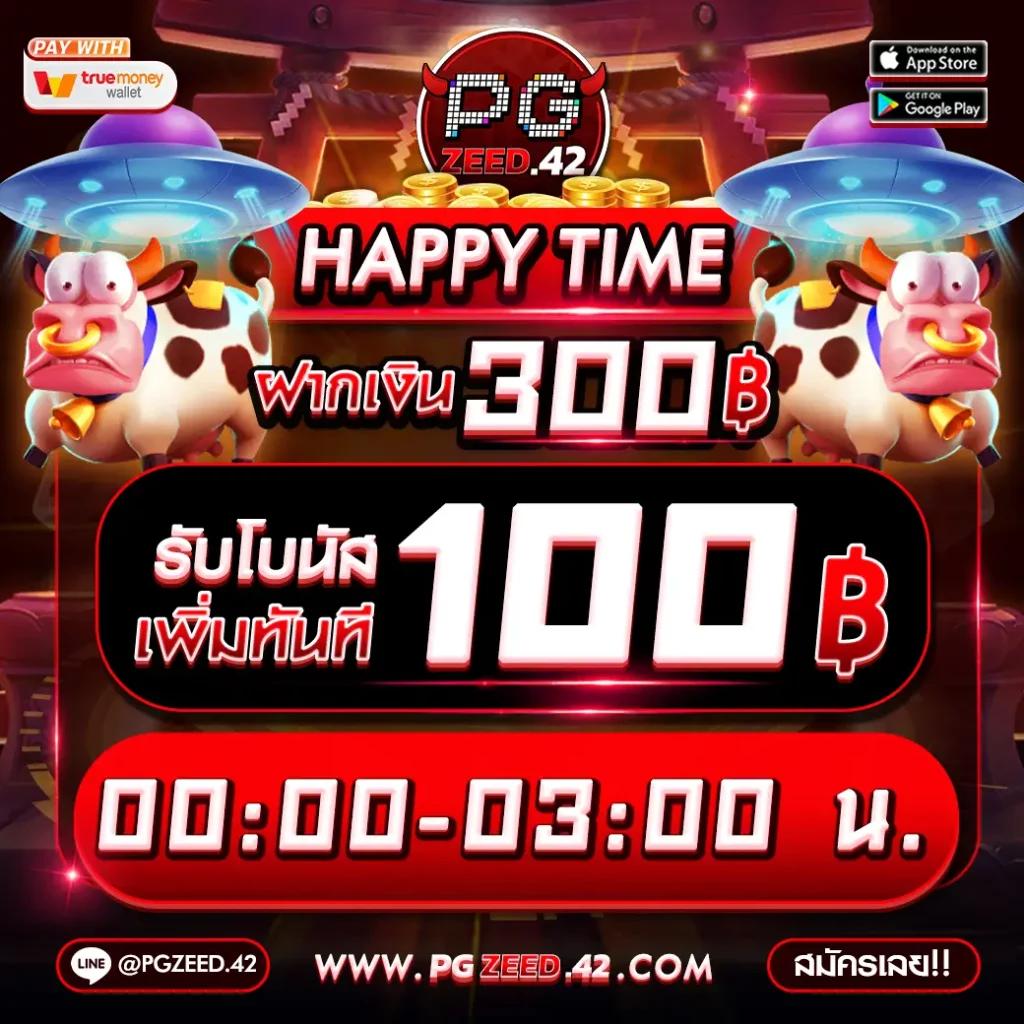 เข้าสู่ระบบ empire777 คาสิโนออนไลน์ จบครบทุกเกมได้ที่นี่