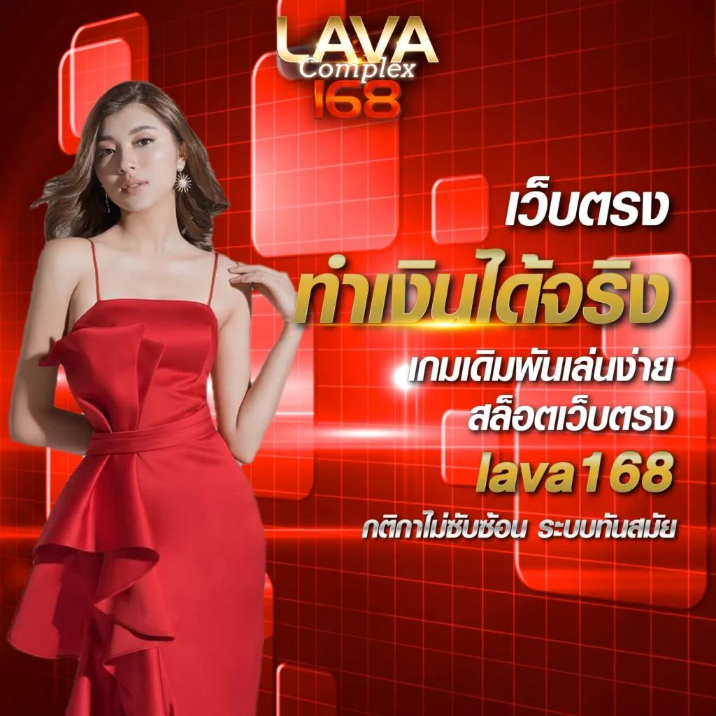 เข้าสู่ระบบ mjm789 คาสิโนออนไลน์เข้มข้น ยอดนิยมล่าสุดในไทย