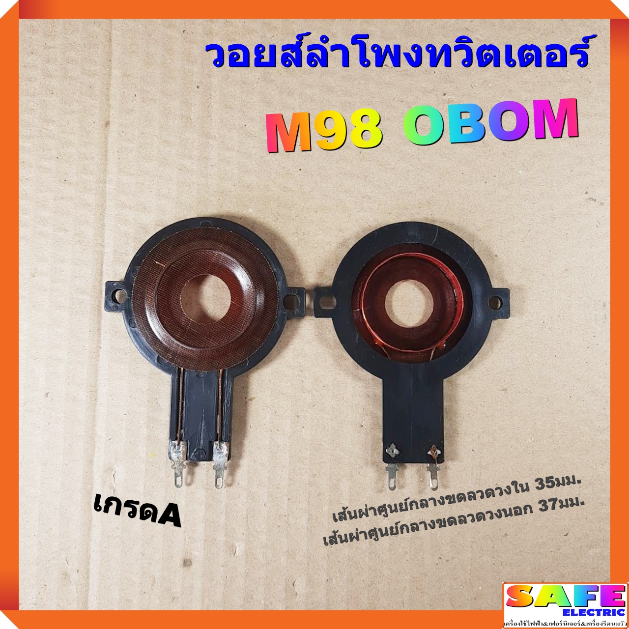 เข้าสู่ระบบ pg888 คาสิโนอันดับหนึ่ง เล่นง่าย จ่ายจริง ทางเข้าใหม่ล่าสุด