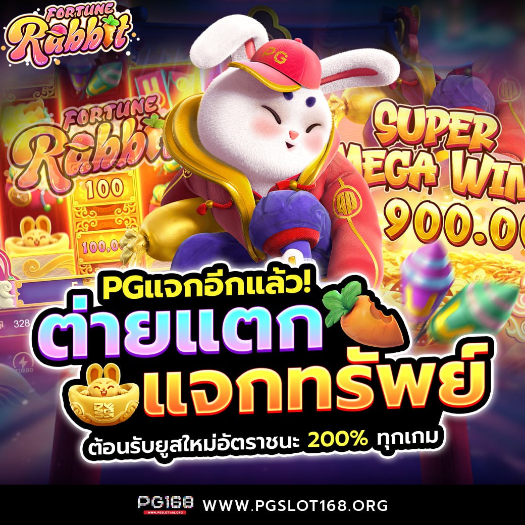เข้าสู่ระบบ pxj vip คาสิโนออนไลน์ทันสมัย รวมเกมสล็อตและเกมดังที่สุด