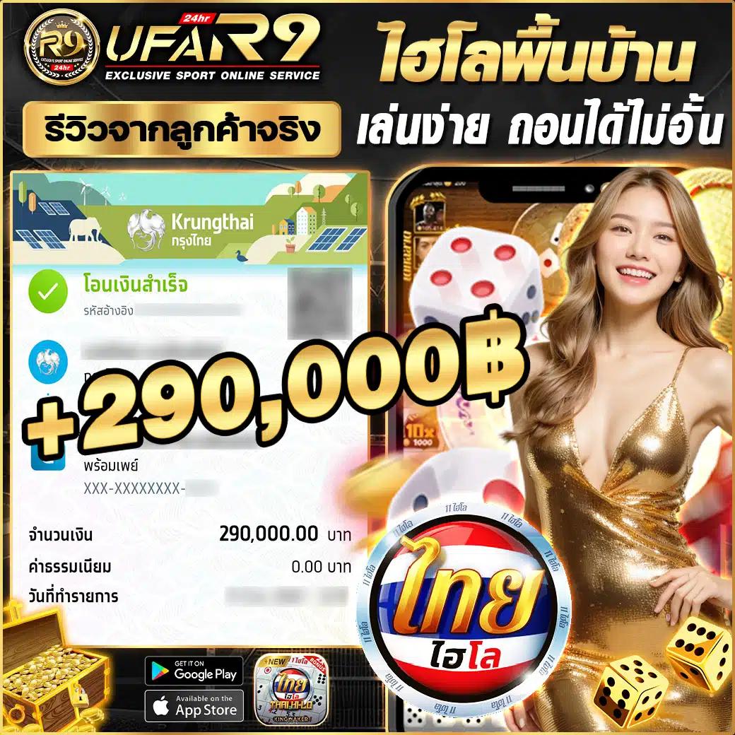 เข้าสู่ระบบ sagame คาสิโนออนไลน์อันดับ 1 บริการครบวงจรมั่นคง