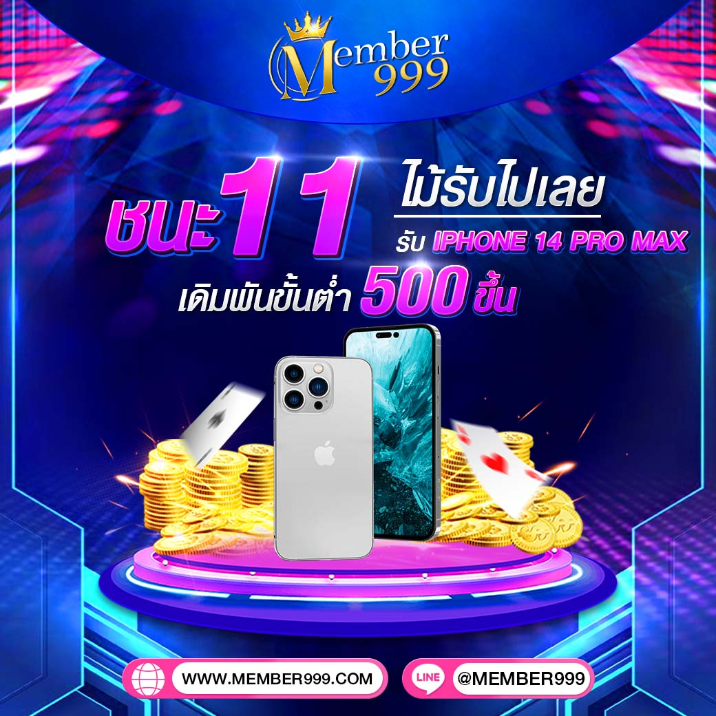 เข้าสู่ระบบ ssgame666 พร้อมเดิมพันเกมสร้างรายได้ทันที
