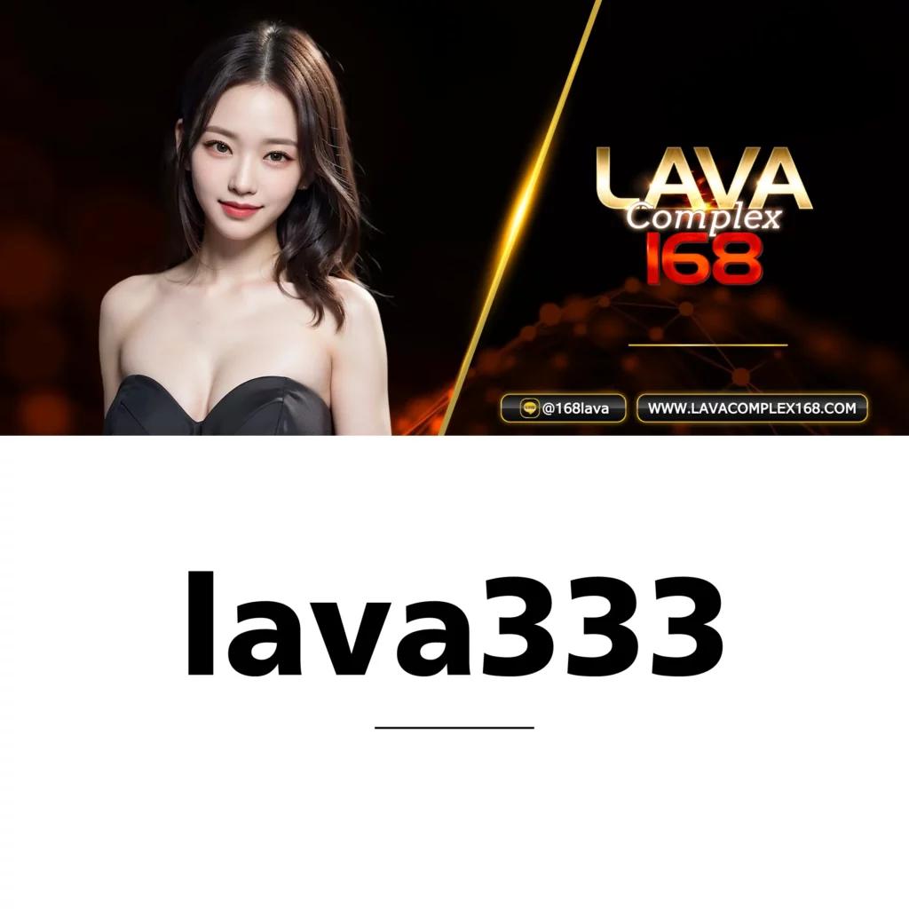 เข้าสู่ระบบ ufa1688 คาสิโนครบวงจรด้วยเทคโนโลยีล่าสุด ยิ่งเล่น ยิ่งรวย