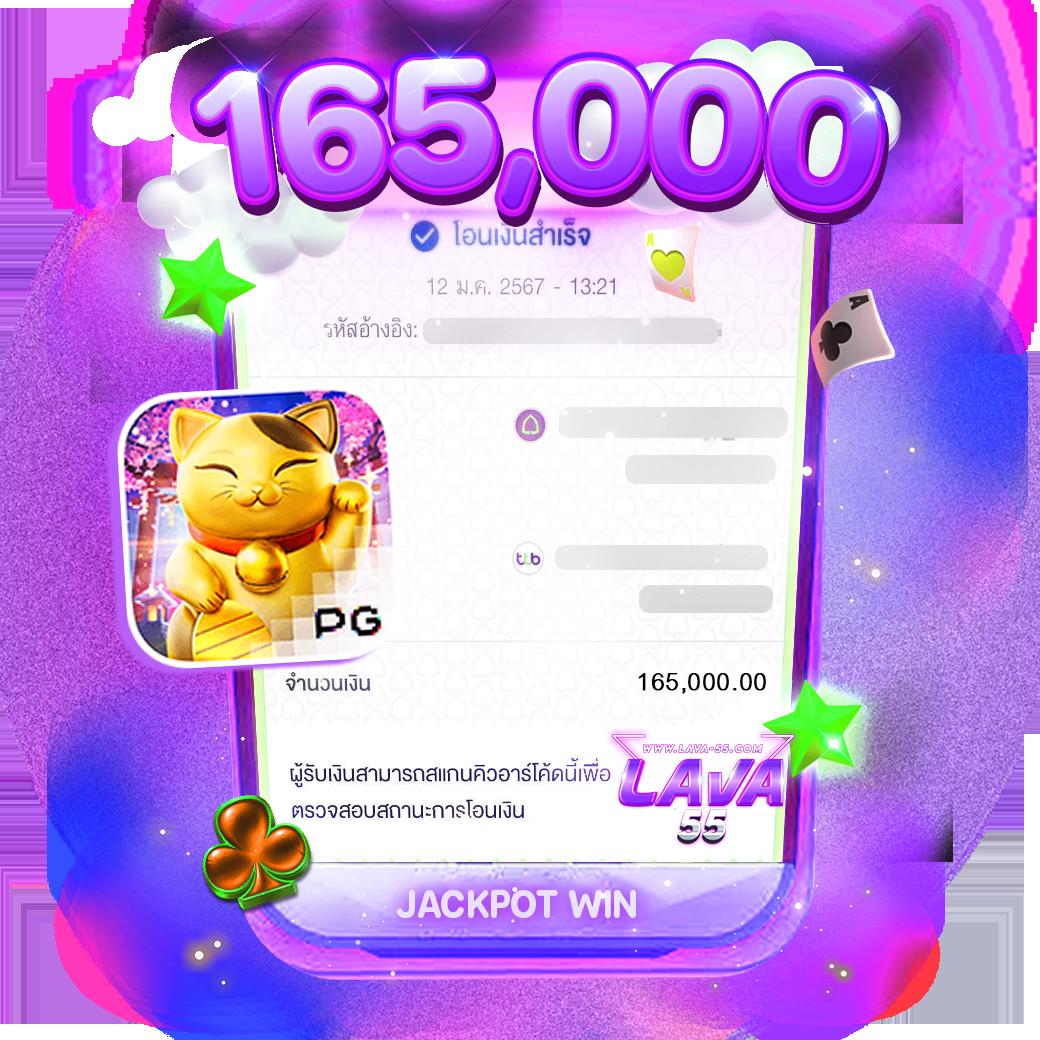 เข้าสู่ระบบล่าสุดกับ CAT888 Fun คาสิโนออนไลน์ครบครันในไทย