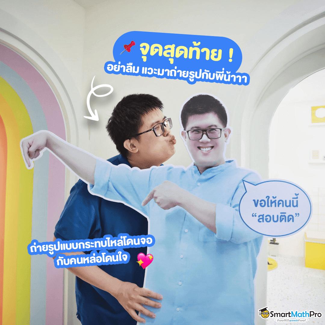 เข้าสู่ระบบล่าสุดกับ Slot666 com เล่นง่าย จ่ายจริงทุกวัน
