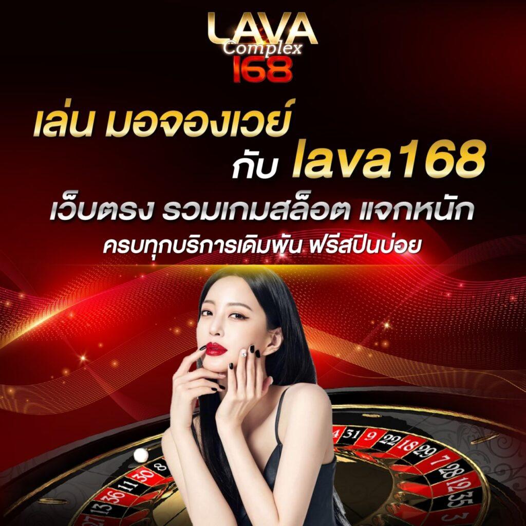 เข้าเล่น Ufacash ล่าสุด รับโบนัสมากขึ้น สมัครวันนี้ที่นี่