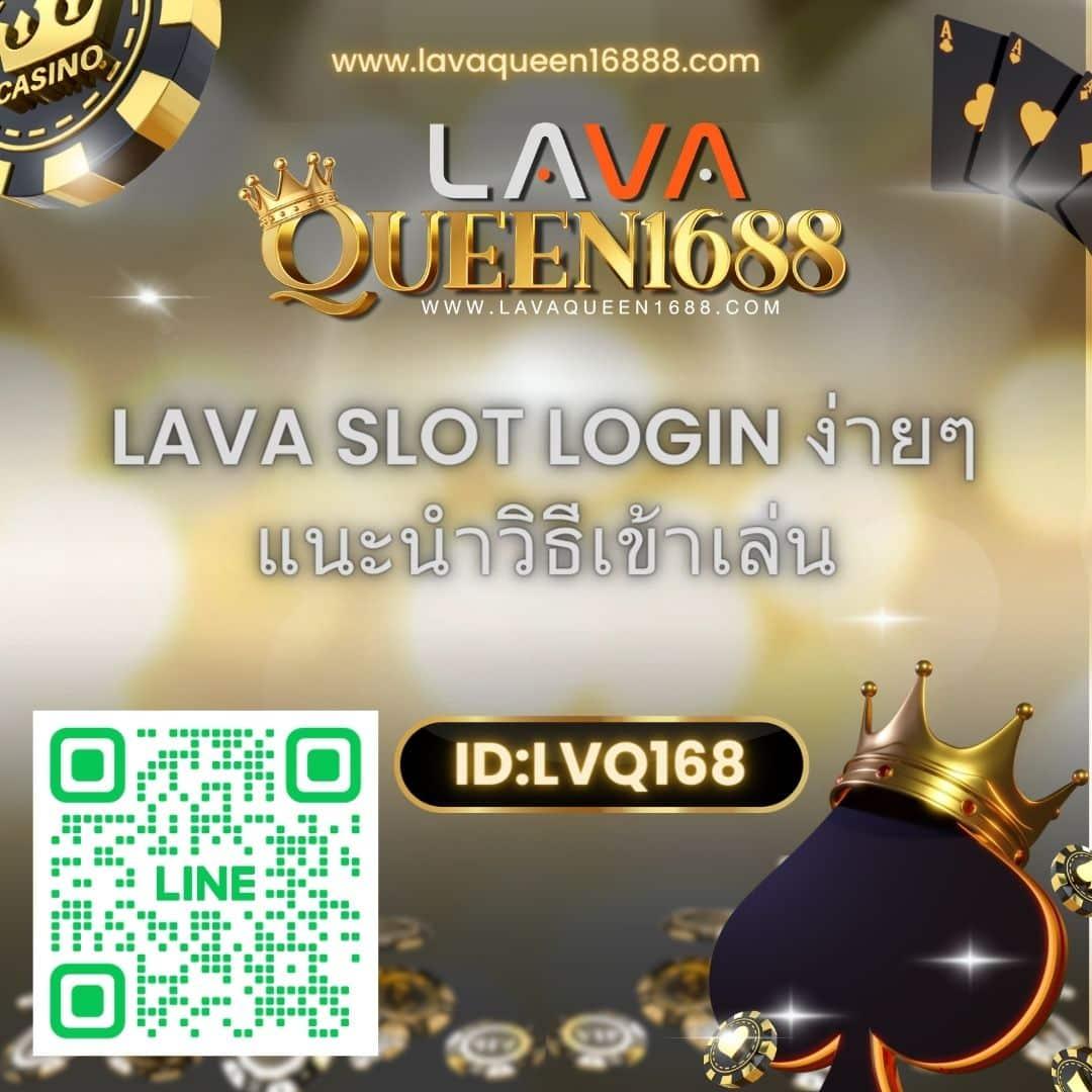 เข้าเล่น W69 Slot ทาง เข้า ล่าสุด มาพร้อมโปรโมชั่นสุดคุ้ม 2024
