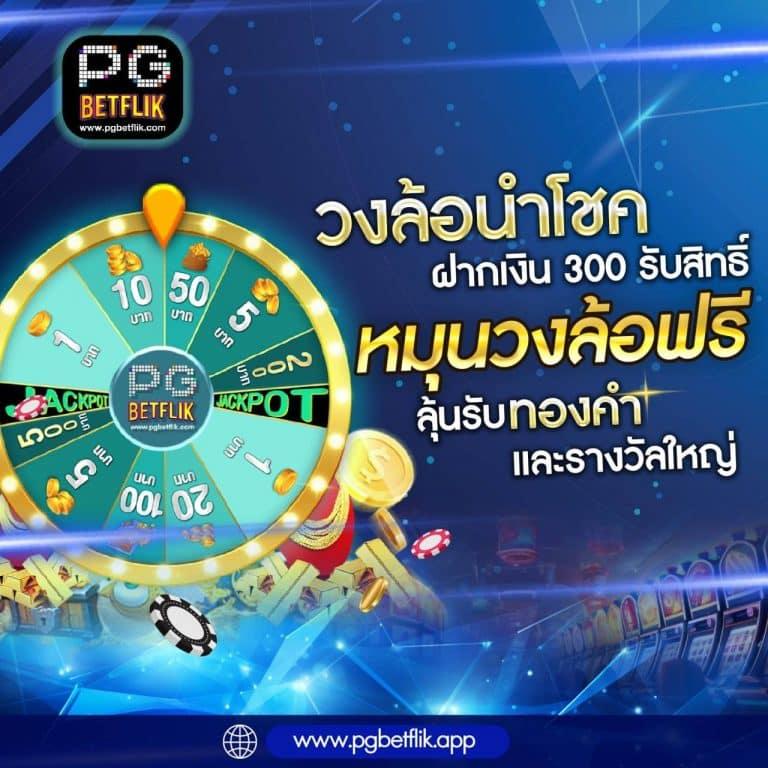 เคซีรี่ คาสิโนออนไลน์ เว็บตรงจ่ายเต็มทุกเกม ไม่ผ่านเอเย่นต์