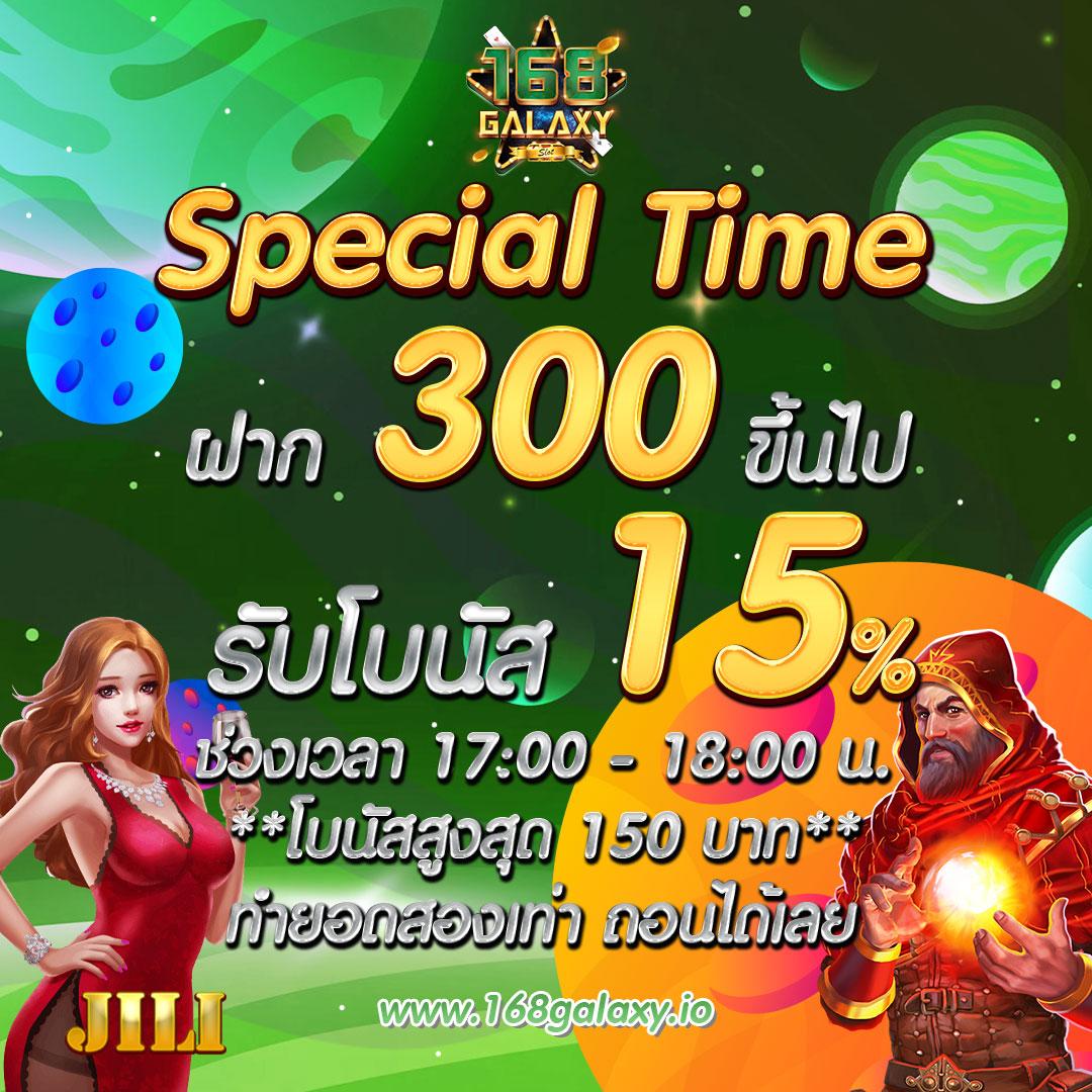 เครดิต ฟรี สล็อต เว็บตรงไม่มีเอเย่นต์ โบนัสแจ็คพอตแตกง่าย