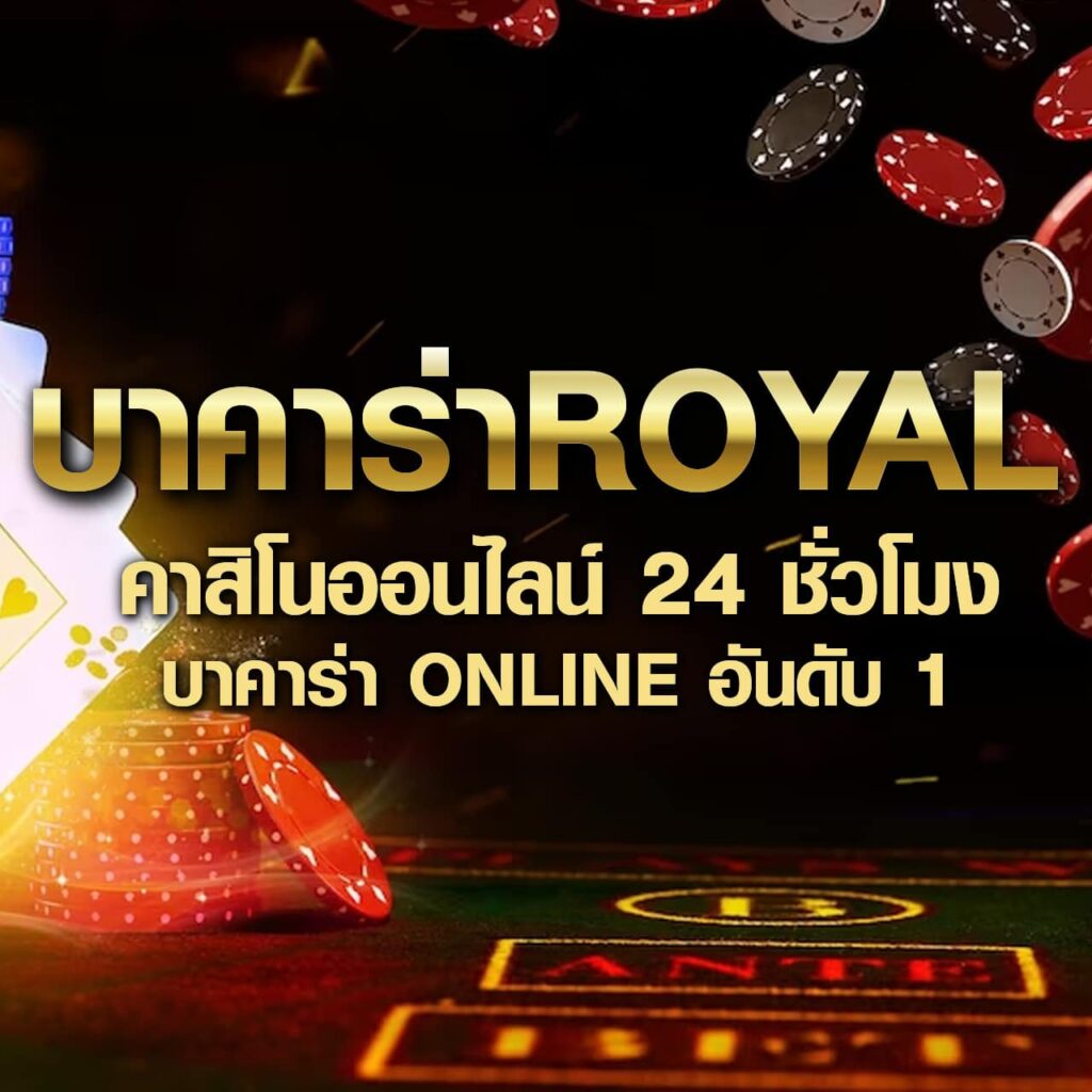 เครดิต ฟรี แค่ ใส่ โค๊ด ล่าสุด รับข้อเสนอสุดคุ้มวันนี้