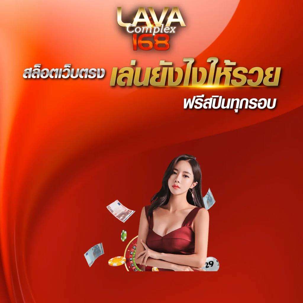 เครดิตฟรี 128 แหล่งคาสิโนออนไลน์ที่เชื่อถือได้ พร้อมตรวจสอบ IP ฟรี